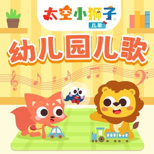 影音先锋2017av资源
