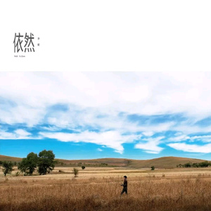 影音先锋2017av资源
