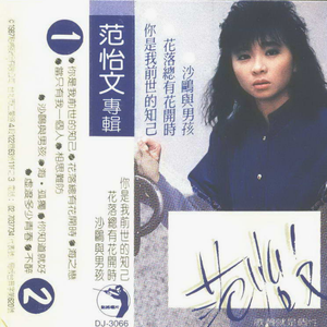 影音先锋2017av资源
