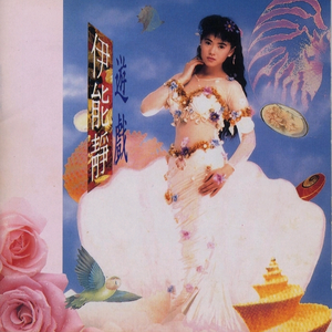 影音先锋2017av资源
