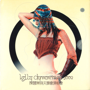 影音先锋2017av资源
