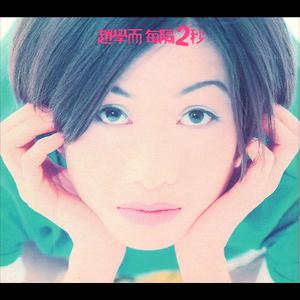 影音先锋2017av资源
