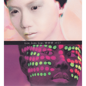 影音先锋2017av资源
